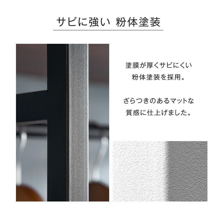 ハンガーラック スリム 頑丈 おしゃれ 幅90 伸縮 キャスター ラック 収納 棚 スチールラック 衣類収納 キャスター付き コンパクト スチール 省スペース 子物置き | タンスのゲン | 13