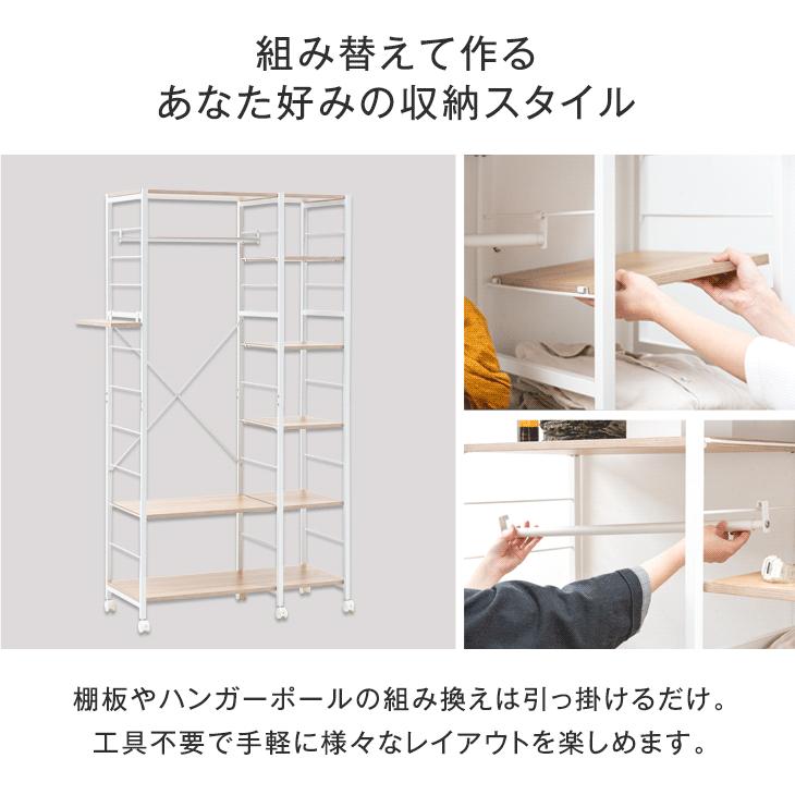 モバイルに便利なキャスター付き、頑丈なスリムハンガーラック モバイルに便利なキャスター付き、頑丈なスリムハンガーラック