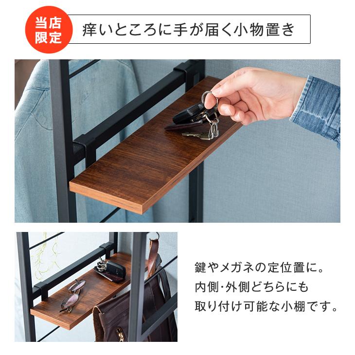 ワードローブ おしゃれ 頑丈 スリム 幅90 キャスター付 収納 棚 伸縮 スチールラック タンスのゲン ハンガーラック スリム 頑丈 おしゃれ 幅90 伸縮