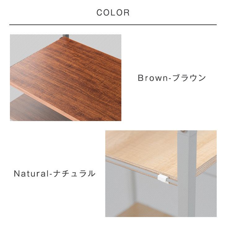 棚板 タンスのゲン (商品番号：72600004)専用 棚板 大 追加パーツ 単品