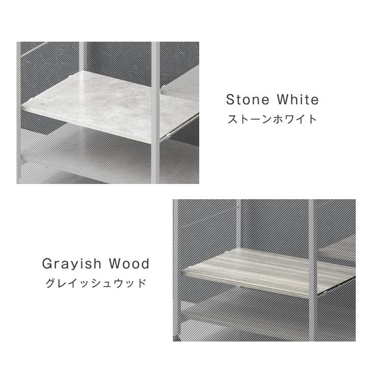 タンスのゲン (商品番号：72600004)専用 棚板 大 追加パーツ 単品