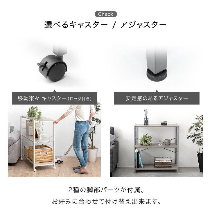 タンスのゲン シェルフ おしゃれ シェルフ棚 収納 幅80cm タンスのゲン シェルフ おしゃれ シェルフ棚 収納 幅80cm