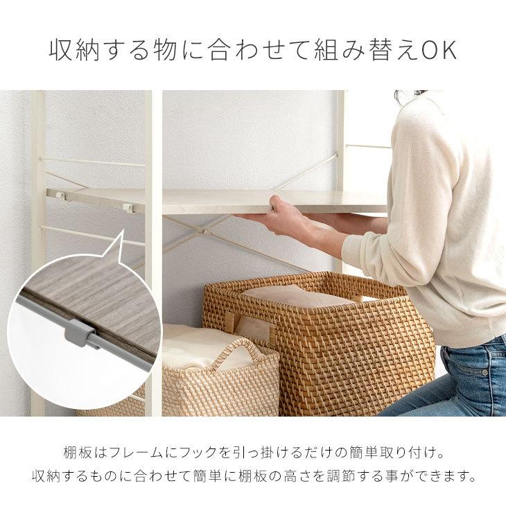 80cm オープンシェルフ　３段タイプ　サンドベージュ　ホワイトポール 80cm オープンシェルフ 3段タイプ サンドベージュ ホワイト