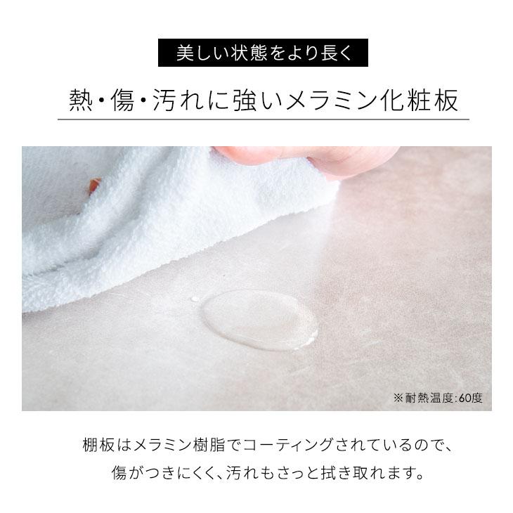 本日+4% オープンラック スチールラック 幅80 棚 5段 ラック スチール 可動棚 キャスター取り外し可 スリム 収納ラック キャスター キッチン 収納棚 収納 | タンスのゲン | 13