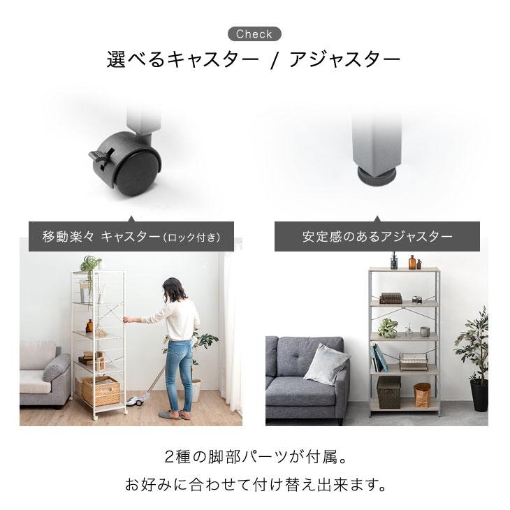タンスのゲン スチールラック 棚 ラック キッチンラック オープン