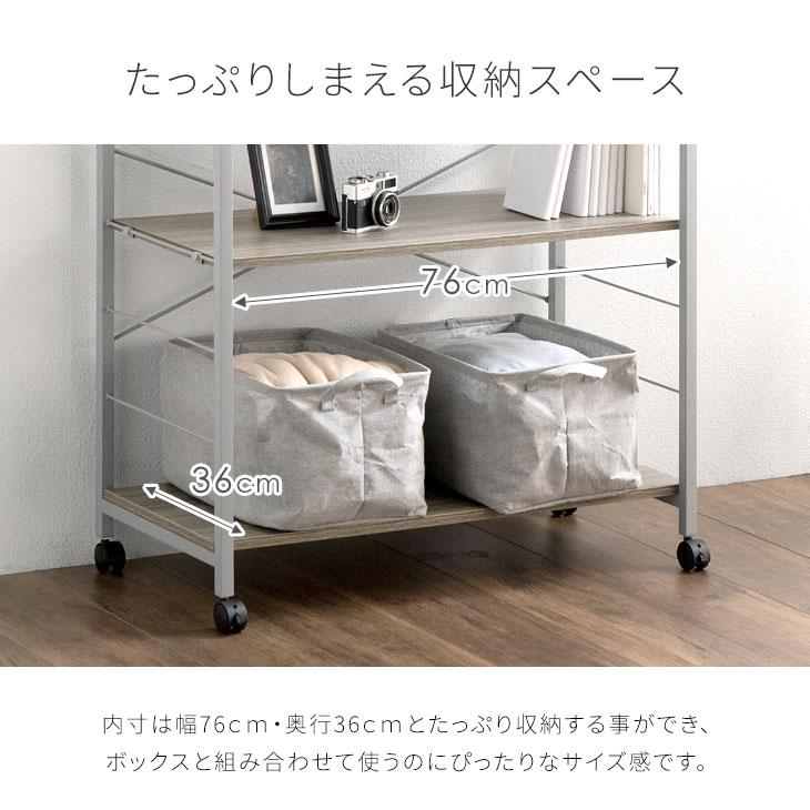 タンスのゲン スチールラック 棚 ラック キッチンラック オープン