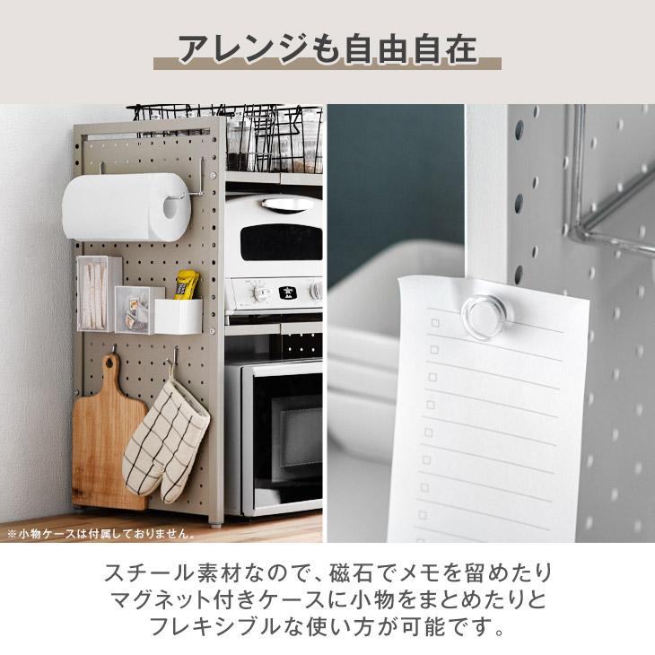 GR51 未使用 タンスのゲン キッチン ラック レンジ 台 棚 飾り ロ/M7 GR51 未使用 タンスのゲン キッチン ラック レンジ 台 棚 飾り