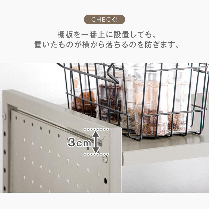 タンスのゲン 本日+4% レンジ台 伸縮 幅45〜70 2段タイプ レンジラック