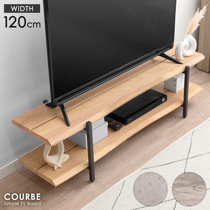 タンスのゲン テレビ台 ローボード 120 コンパクト 幅120cm 薄型 タンスのゲン テレビ台 ローボード 120 コンパクト 幅120cm 薄型