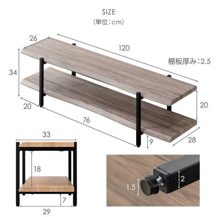 テレビ台 ローボード 120 コンパクト 幅120cm 薄型 テレビボード テレビラック TV台 TVラック 32インチ 32型 42インチ 42型 スリム 省スペース｜tansu｜15