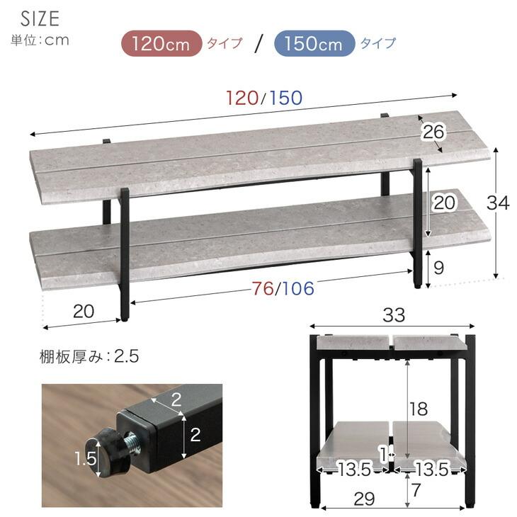 タンスのゲン 24日P16%〜 テレビ台 ローボード 120 コンパクト