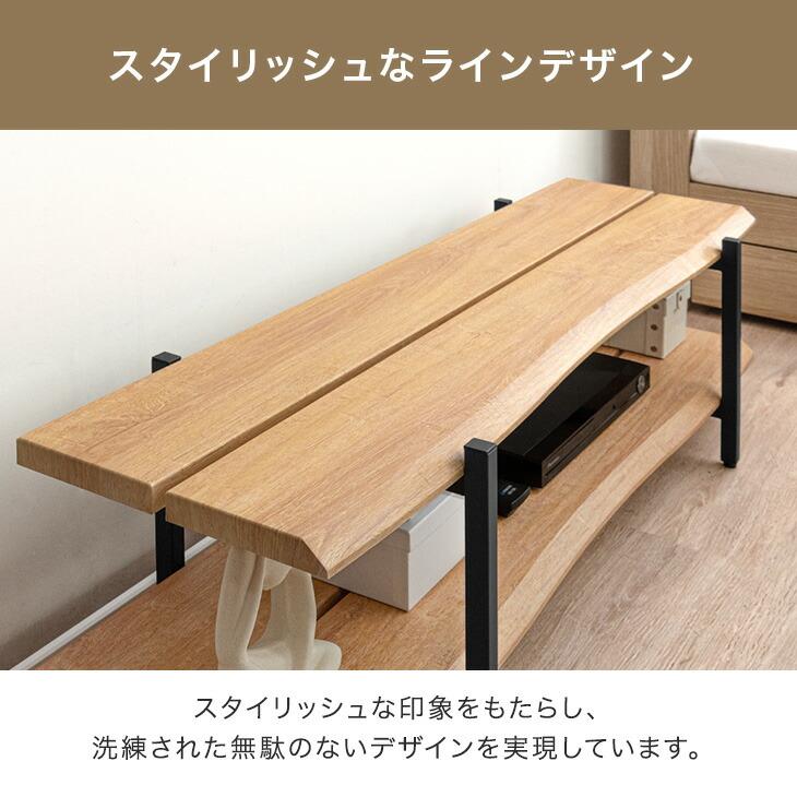 タンスのゲン テレビ台 ローボード 120 コンパクト 幅120cm 薄型