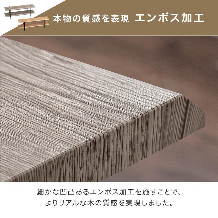 テレビ台 ローボード 120 コンパクト 幅120cm 薄型 テレビボード テレビラック TV台 TVラック 32インチ 32型 42インチ_6