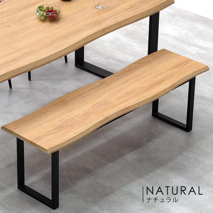 タンスのゲン ダイニングベンチ 2人掛け 単品 天然木 140 × 38