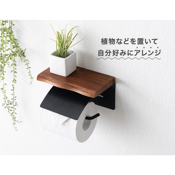 トイレットペーパーホルダー 2連 おしゃれ 北欧 ペーパーホルダー