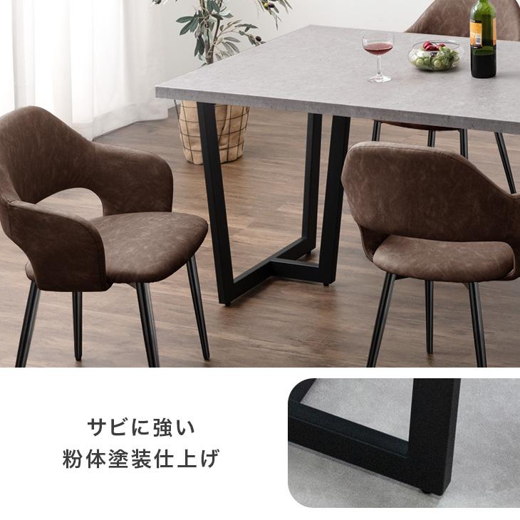 タンスのゲン ダイニングテーブル 4人 長方形 180 × 80 4人掛け 単品 4