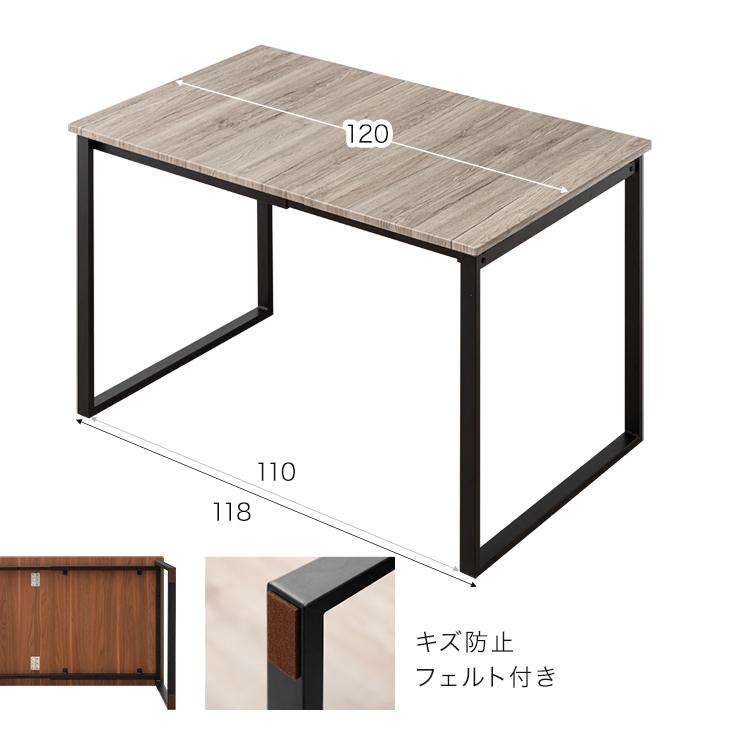タンスのゲン ダイニングテーブル 2人 伸長 伸縮 75 120 タンスのゲン ダイニングテーブル 2人 伸長 伸縮 75 120