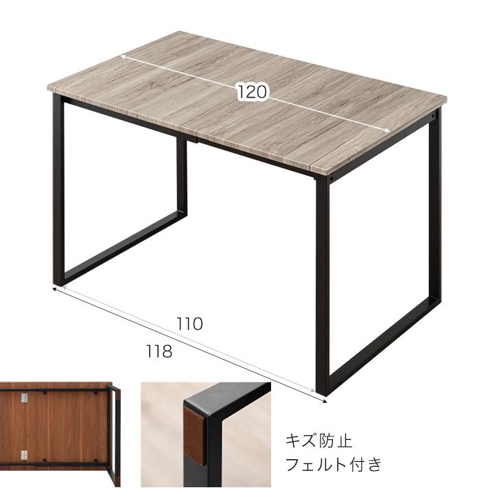 ダイニングテーブル 2人 伸長 伸縮 75 120 エクステンション バタフライ 折りたたみ 折り畳み 正方形 長方形 伸長テーブル ダイニング｜tansu｜15