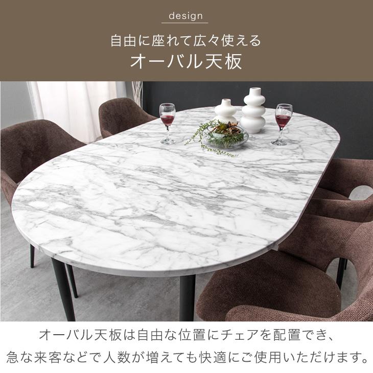 タンスのゲン ダイニングテーブル 伸長式 丸テーブル 伸縮 テーブル 90