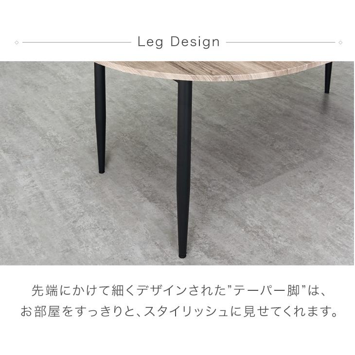 タンスのゲン ダイニングテーブル 伸長式 丸テーブル 伸縮 テーブル 90