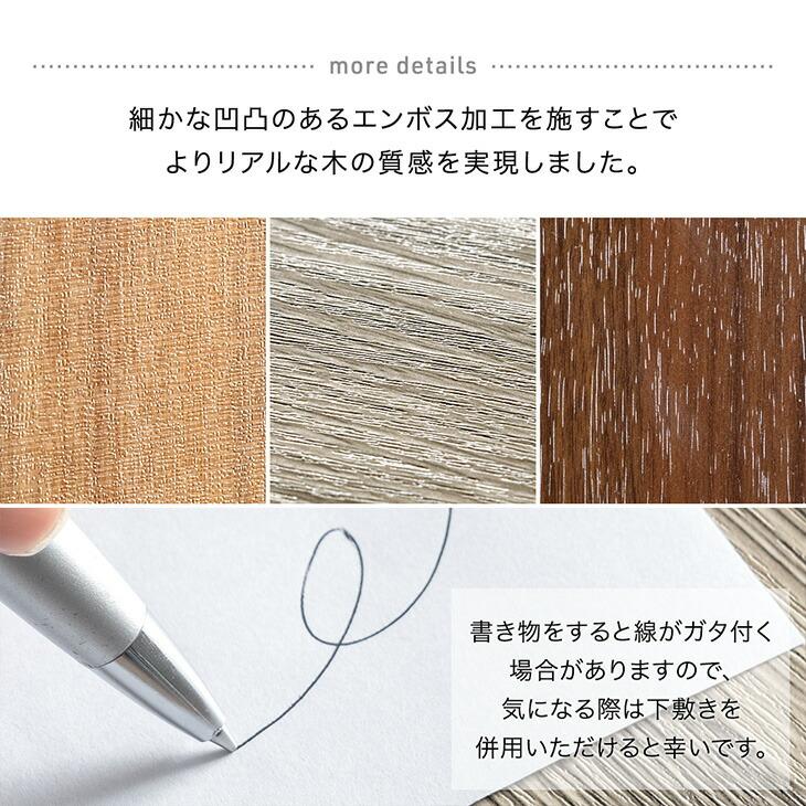タンスのゲン 本日+5% ダイニングテーブル 伸縮 120 150 180 4人 6人