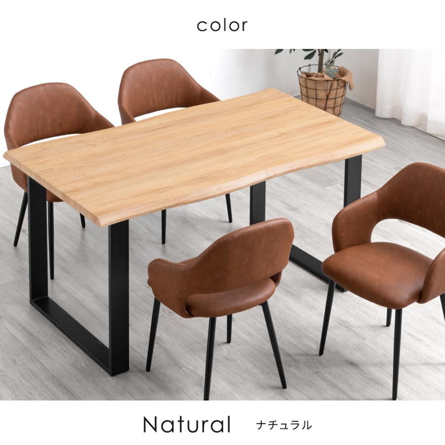 タンスのゲン ダイニングテーブル 単品 4人掛け 160 × 80 長方形 タンスのゲン ダイニングテーブル 単品 4人掛け 160 × 80 長方形