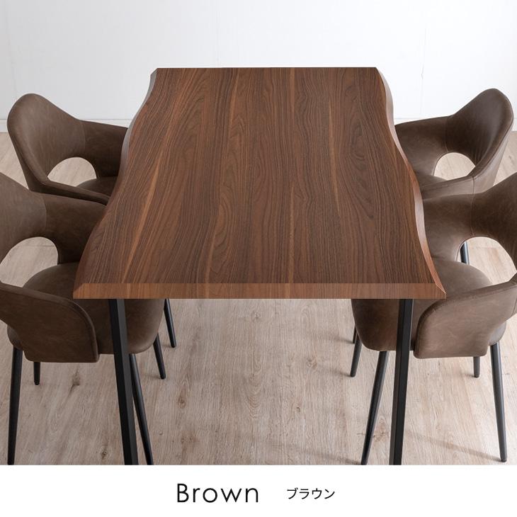 タンスのゲン ダイニングテーブル 単品 4人掛け 160 × 80 長方形 タンスのゲン ダイニングテーブル 単品 4人掛け 160 × 80 長方形