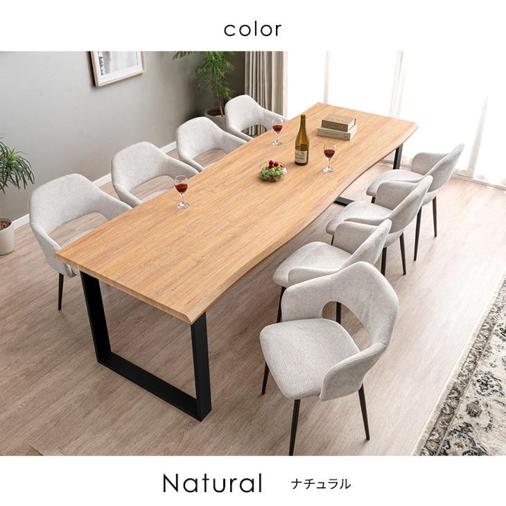 タンスのゲン ダイニングテーブル 8人 おしゃれ 8人用 北欧 木 食卓