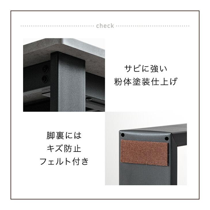 タンスのゲン ダイニングテーブル 単品 伸長式 伸縮 伸長 4人掛 6人