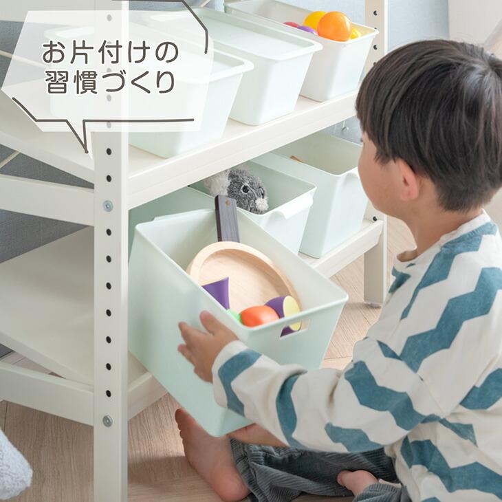 タンスのゲン おもちゃ収納 幅80cm 収納ラック 角度調整 おもちゃ箱 4