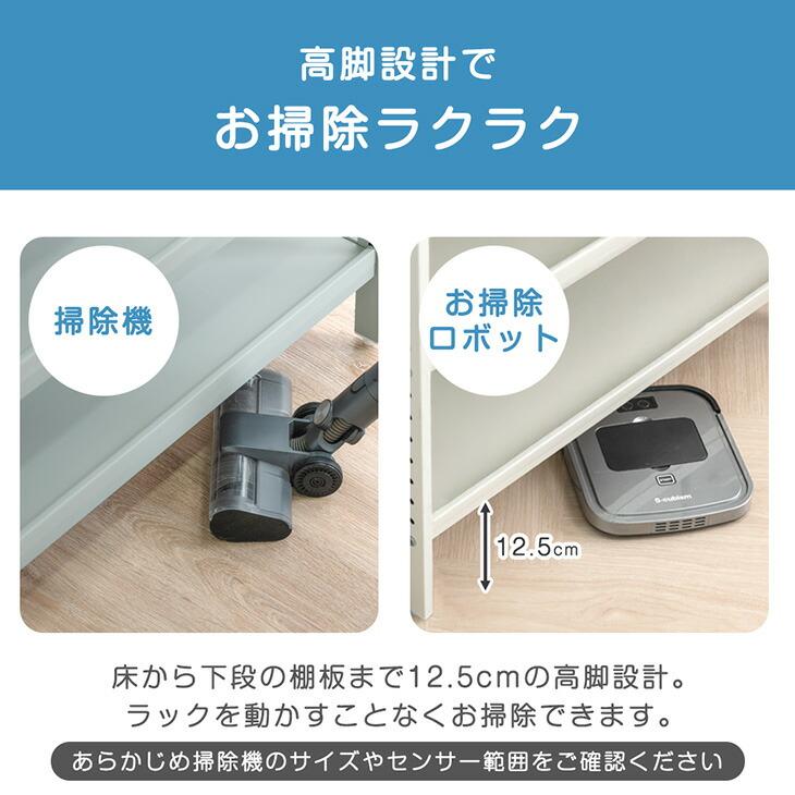 おもちゃ収納 幅80cm 収納ラック 角度調整 おもちゃ箱 4段 大容量 キッズ 本棚 おしゃれ 収納 子供用 子供部屋 キッズ収納 絵本棚の画像