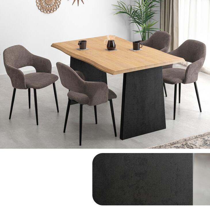 ダイニングテーブル 4人掛け 食卓 幅140 北欧 タンスのゲン ダイニングテーブル 4人掛け 140×80 おしゃれ 北欧