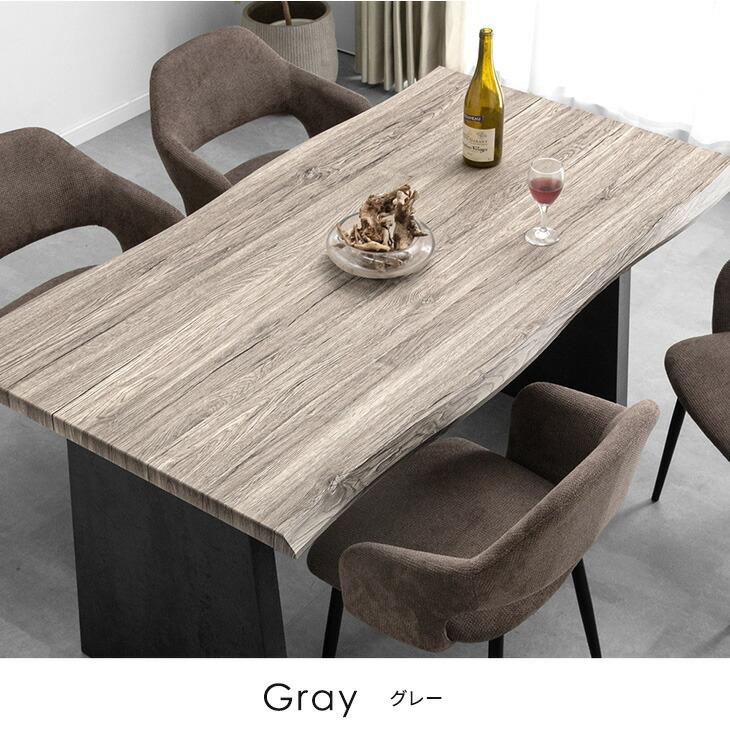 タンスのゲン 7日LYP17%〜 ダイニングテーブル 4人掛け 140×80