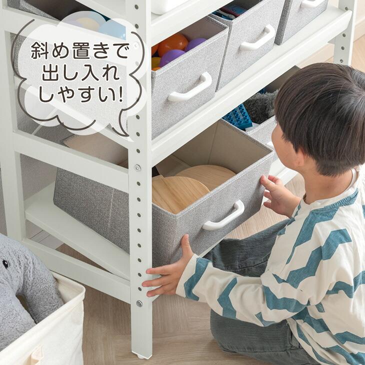 タンスのゲン おもちゃ収納 おしゃれ ラック 幅80 3段 おもちゃ箱 収納