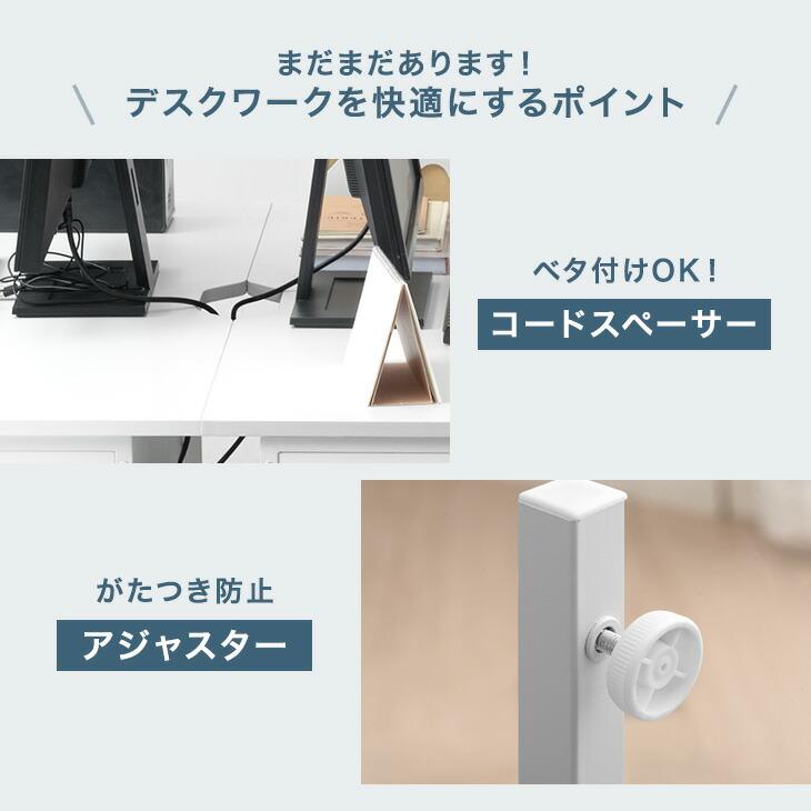 22日+5% オフィスデスク 幅100 おしゃれ デスク PCデスク パソコンデスク ワークデスク PCデスク リモートワークの画像