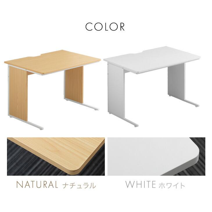 22日+5% オフィスデスク 幅100 おしゃれ デスク PCデスク パソコンデスク ワークデスク PCデスク リモートワークの画像