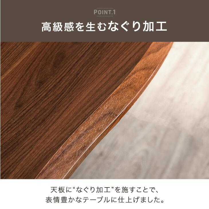 折りたたみテ-ブル 木目柄横幅75 奥行50 高さ70 送料込　デスク タンスのゲン ローテーブル 75 × 50 折りたたみ テーブル 小さい 北欧