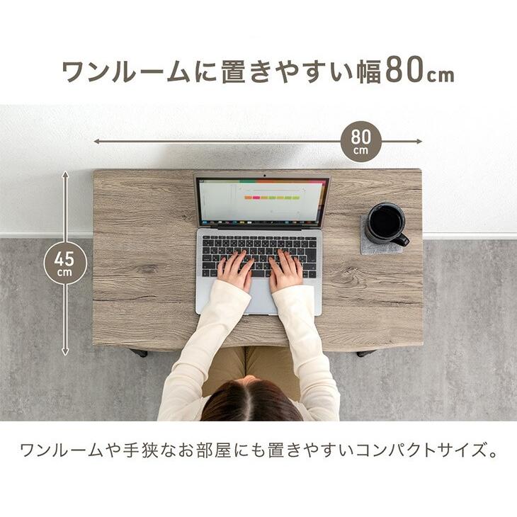 パソコンデスク ゲーミングデスク 組立簡単 北欧 木製 幅80cm×奥行50cm Amazon | JMDZ ゲーミングデスク 北欧 パソコンデスク 組立簡単 机 pc