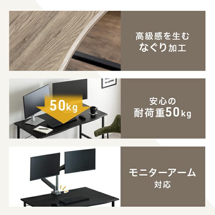 タンスのゲン デスク 幅100 高さ調節 オフィスデスク 奥行50 平机