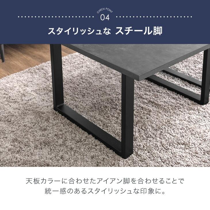 センターテーブル おしゃれ モルタル調 サイドテーブル 幅60 2台セット