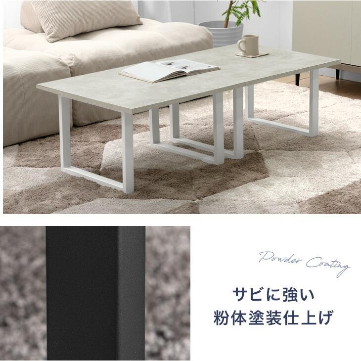 24日+5% センターテーブル おしゃれ モルタル調 サイドテーブル 幅60 2