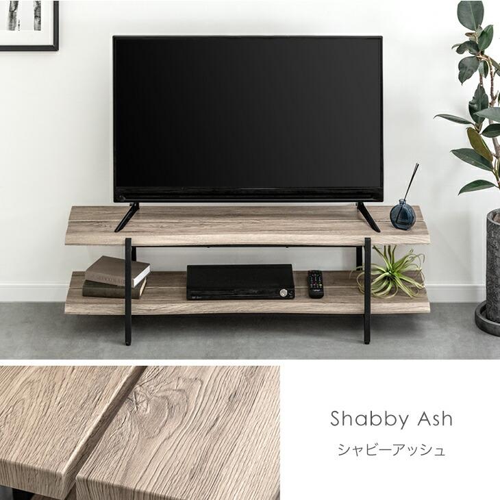 タンスのゲン テレビ台 ローボード 150 コンパクト 幅150cm 薄型