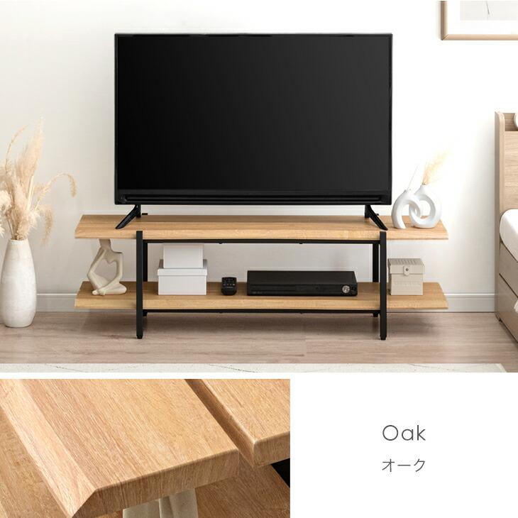 タンスのゲン テレビ台 ローボード 150 コンパクト 幅150cm 薄型