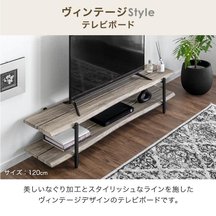 タンスのゲン テレビ台 ローボード 150 コンパクト 幅150cm 薄型