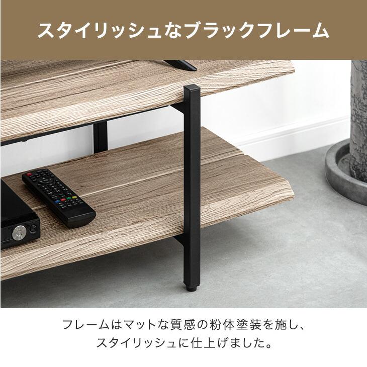 タンスのゲン テレビ台 ローボード 150 コンパクト 幅150cm 薄型
