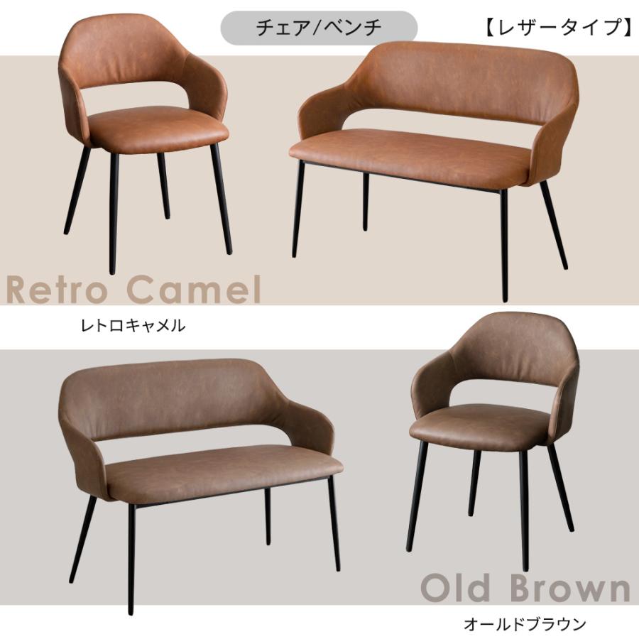 タンスのゲン ダイニングテーブルセット 4人 ダイニングテーブル タンスのゲン ダイニングテーブルセット 4人 ダイニングテーブル