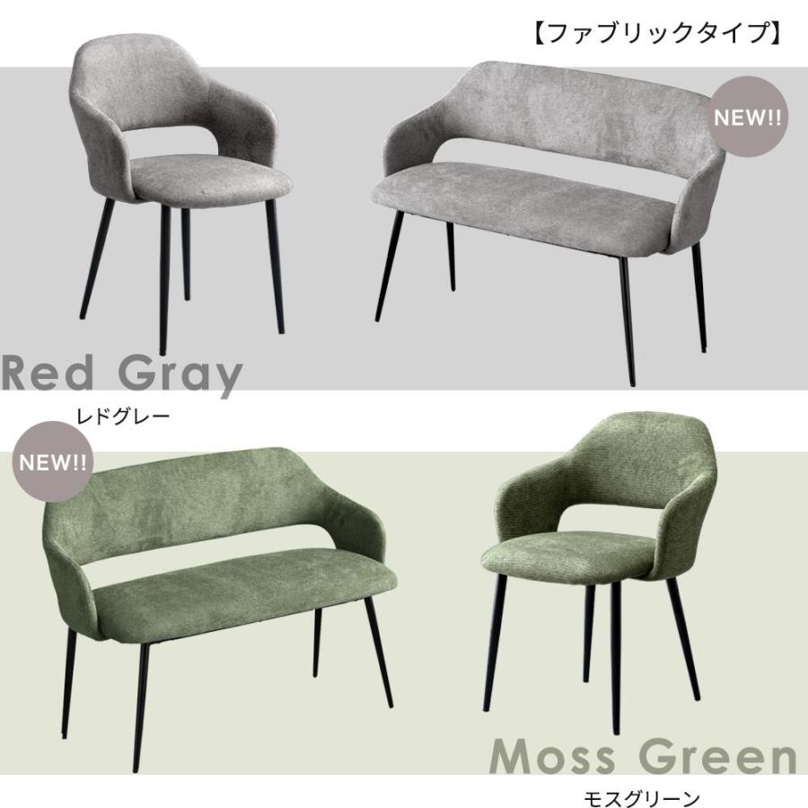 タンスのゲン ダイニングテーブルセット 4人 ダイニングテーブル