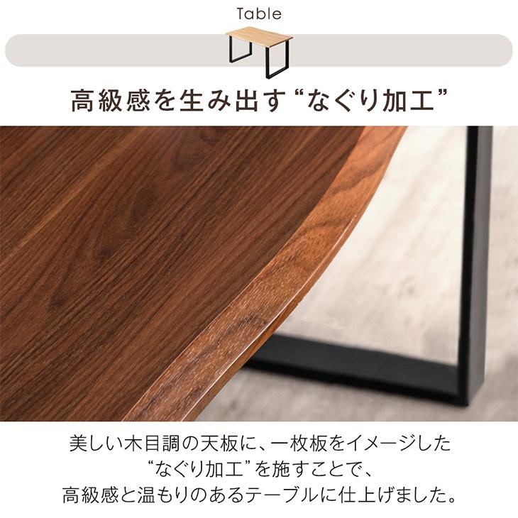タンスのゲン ダイニングセット 4人 おしゃれ 3点 ベンチ 140 タンスのゲン ダイニングセット 4人 おしゃれ 3点 ベンチ 140