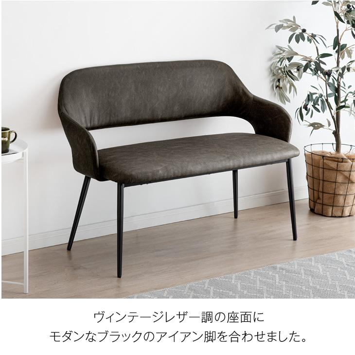 タンスのゲン ダイニングセット 4人掛け ダイニングテーブルセット 3点