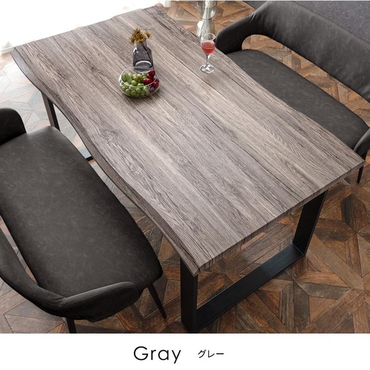 ダイニングテーブルセット ダイニングセット ベンチタイプ 幅100 3点 タンスのゲン 7日+5% ダイニングセット 4人掛け ダイニングテーブル